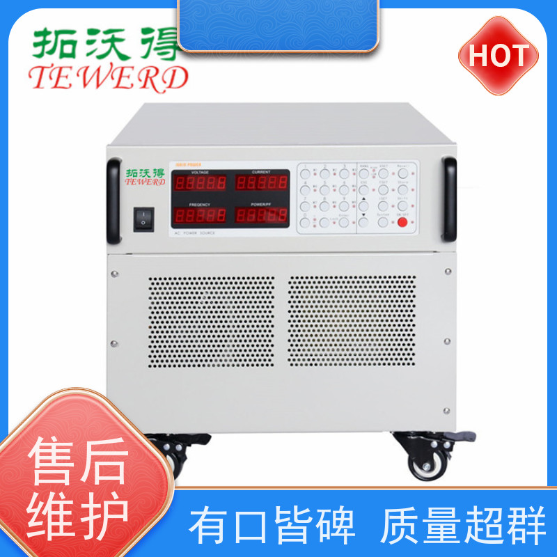 拓沃得 20KW 太阳能电池模拟器 逆变器效率测试 光伏+储能系统仿真