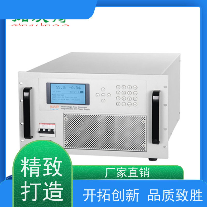 拓沃得 太阳能电池模拟器 光伏电站性能测试 IEC 61853标准合规