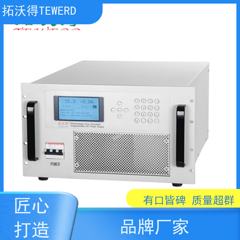 拓沃得 3KW 太阳能电池模拟器 储能系统兼容性测试 光伏+储能系统仿真