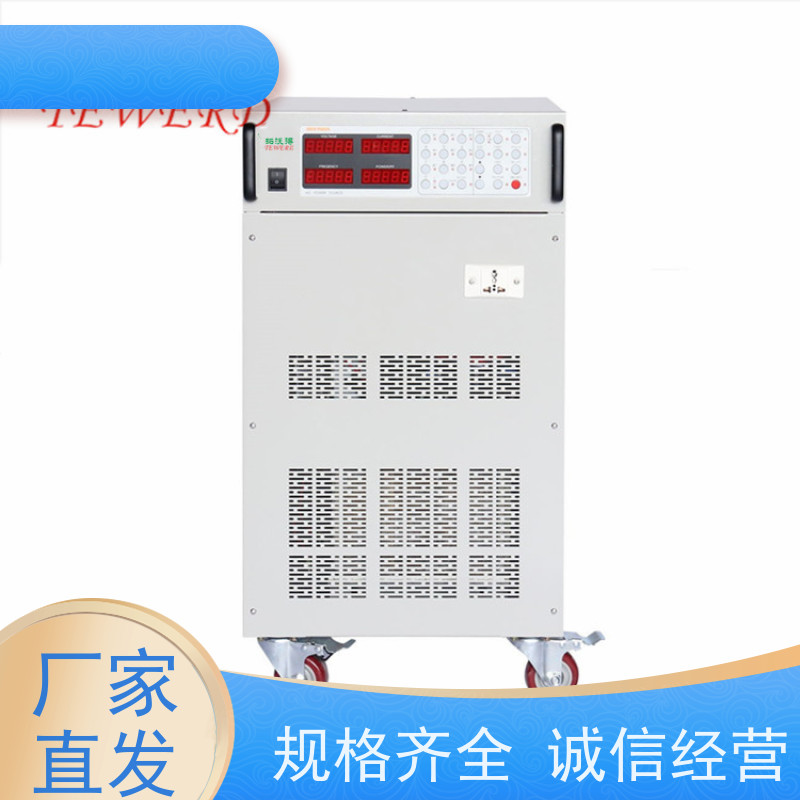 拓沃得 1000V 太阳能电池模拟器 大功率点跟踪（MPPT）模拟