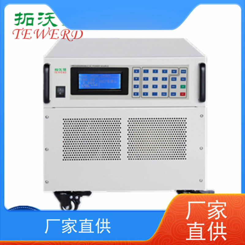 拓沃得 1500V PV模拟器  适用于光伏逆变器测试 IEC 61853标准合规