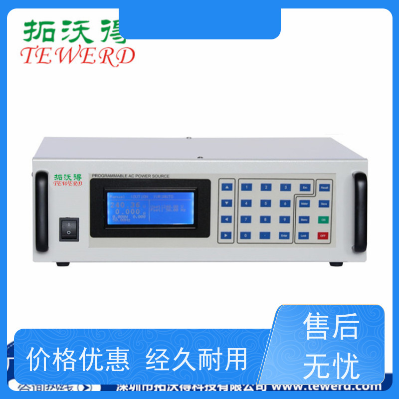 拓沃得 3KW PV模拟器 逆变器效率测试 智能光伏电站运维检测