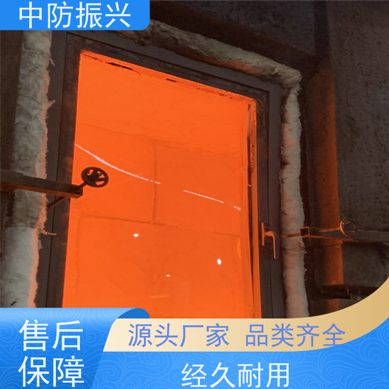 中防振兴 复合隔热防火玻璃 耐火1小时 环保节能
