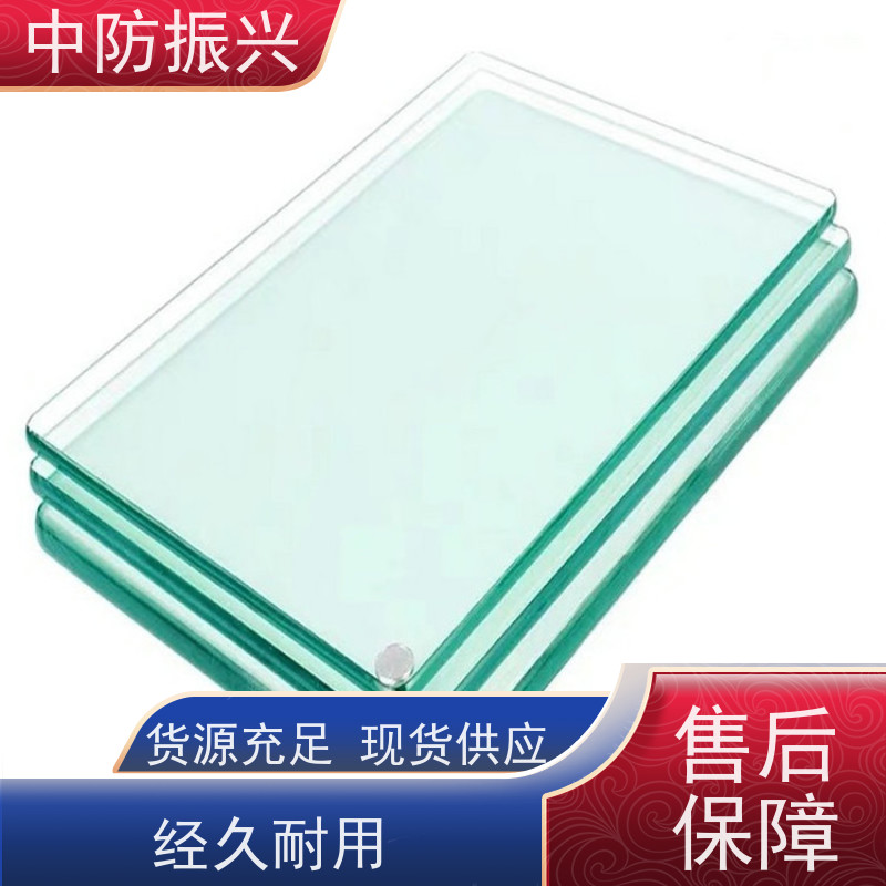 中防振兴 中空防火玻璃 A类纳米硅隔热 环保节能