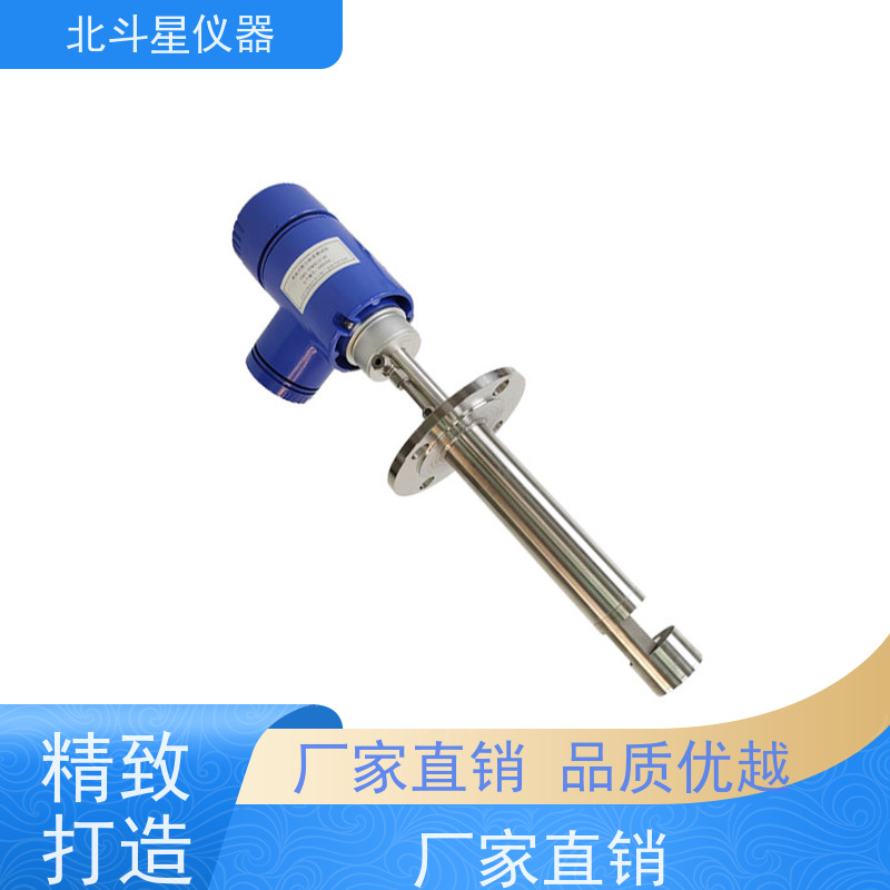 北斗星仪器 管道式 粉尘浓度报警器 测量准确 寿命长