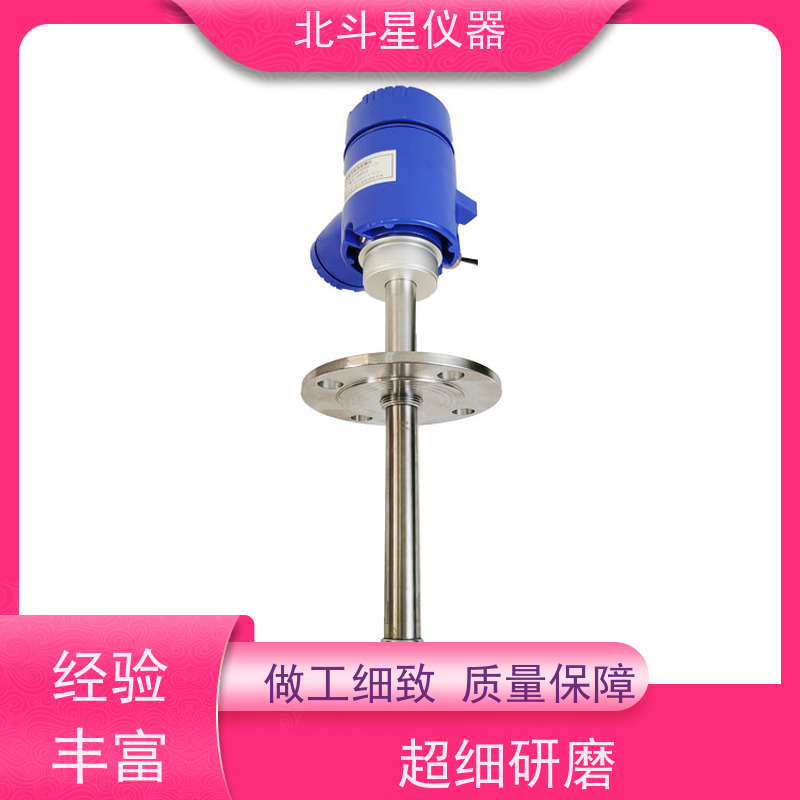 北斗星仪器 在线式 氨水浓度仪 快速测量 校准规范