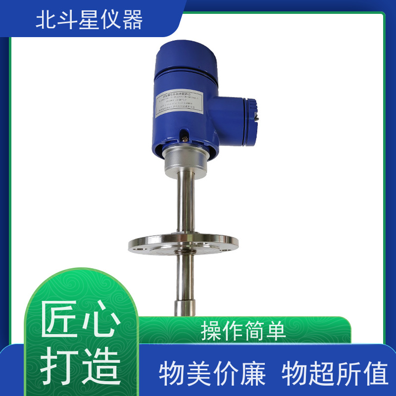 北斗星 防爆型 煤焦油水分含量测定仪 厂家货源 业内好评