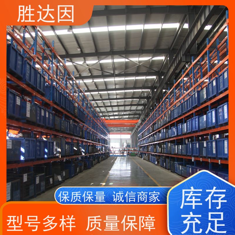 凯士比KSB厦门市NLT200-320X6调整套 操作便利 高效节能-24小时服务