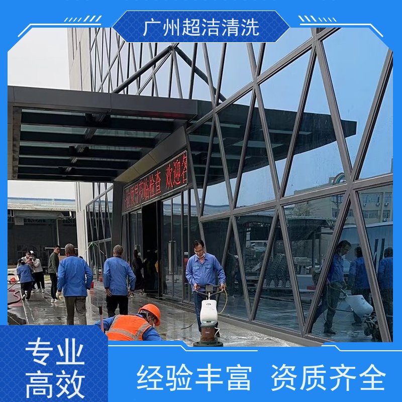酒店幕墙超洁 高空外墙清洗 外立面清洁 专业保洁公司