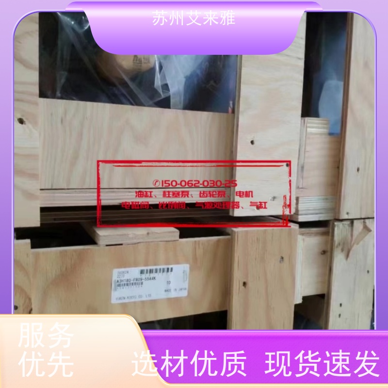 油研YUKEN油压泵铝合金液压泵CB-FE-10齿轮泵