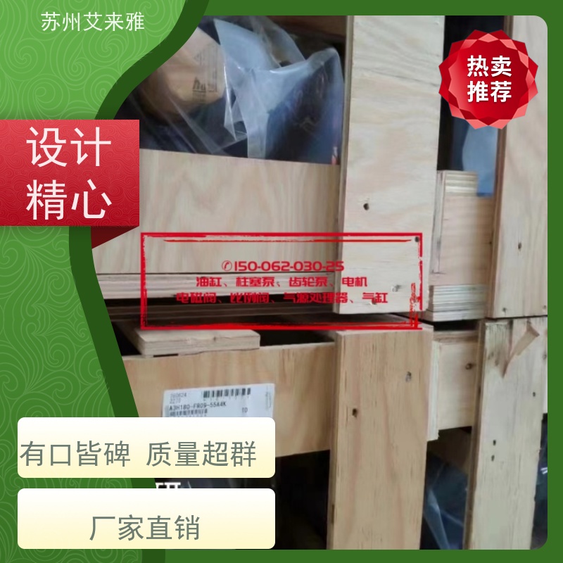 PV2R1-14-F-R-41油泵YUKEN采矿用变量叶片泵