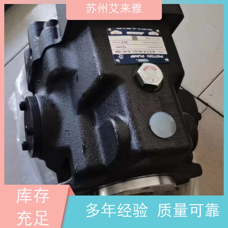 张家港油研液压泵法兰型双联泵CB-FA31齿轮泵