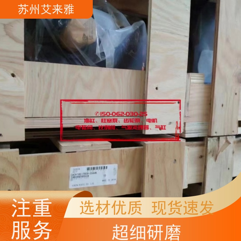 CB-FC25 台湾YUKEN齿轮泵半圆键液压泵