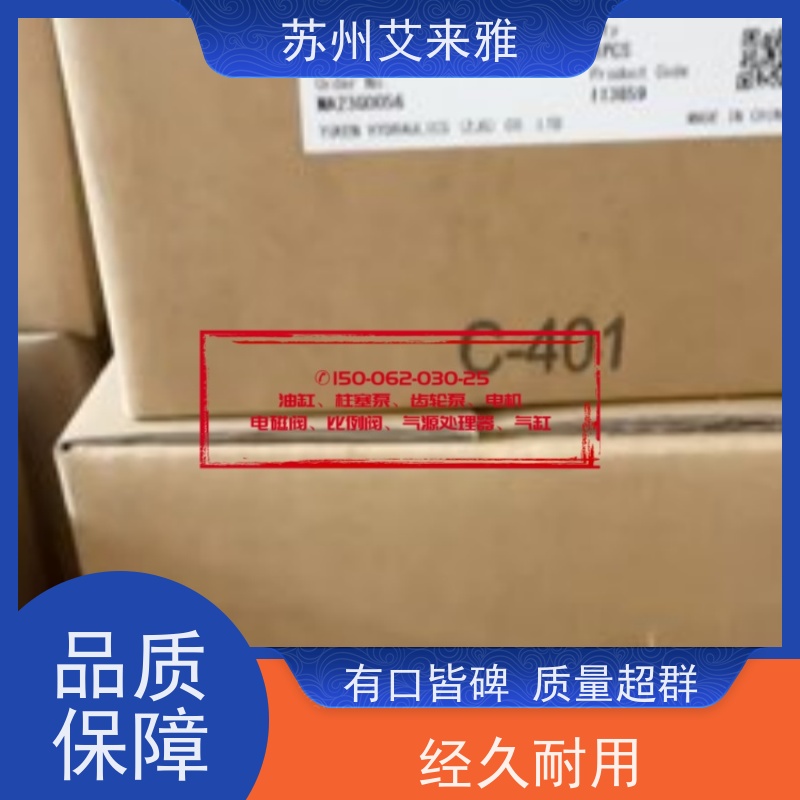 日本油研油泵CB-FE50-FL冲压机齿轮油泵