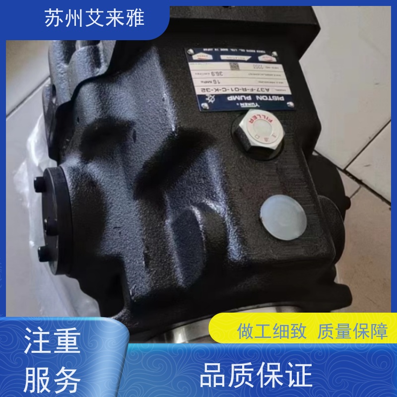 榆次油研立式柱塞泵SVPF-40-55-20叶片泵