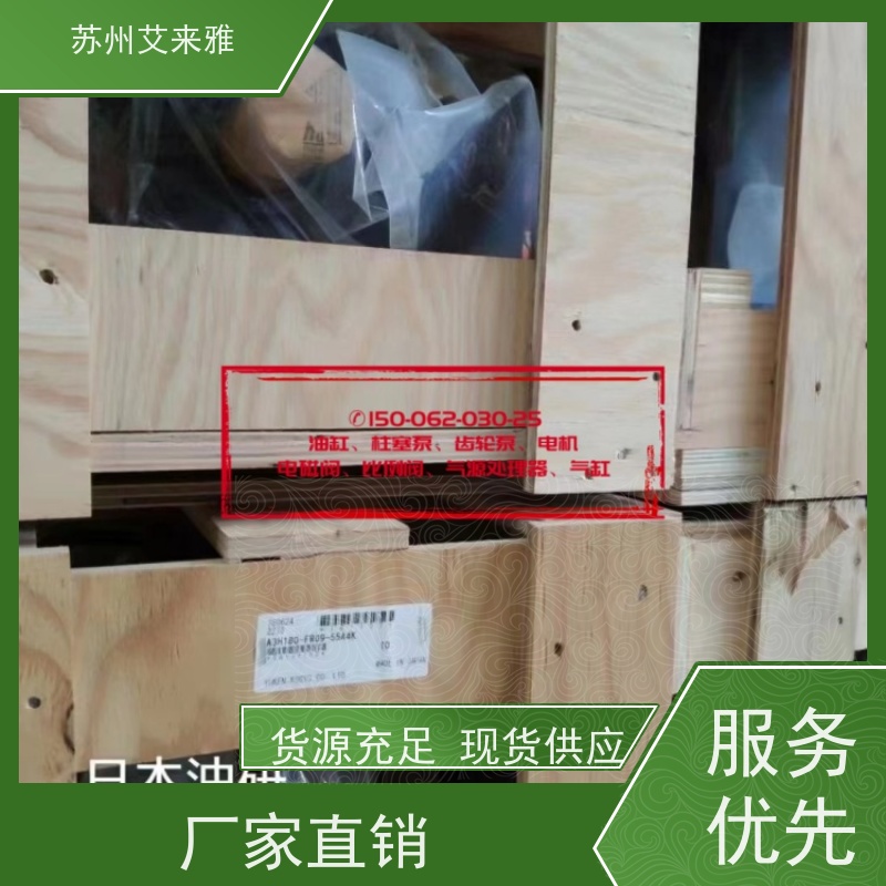 榆次油研叶片泵操作方便SVPF-12-55-20双联液压泵