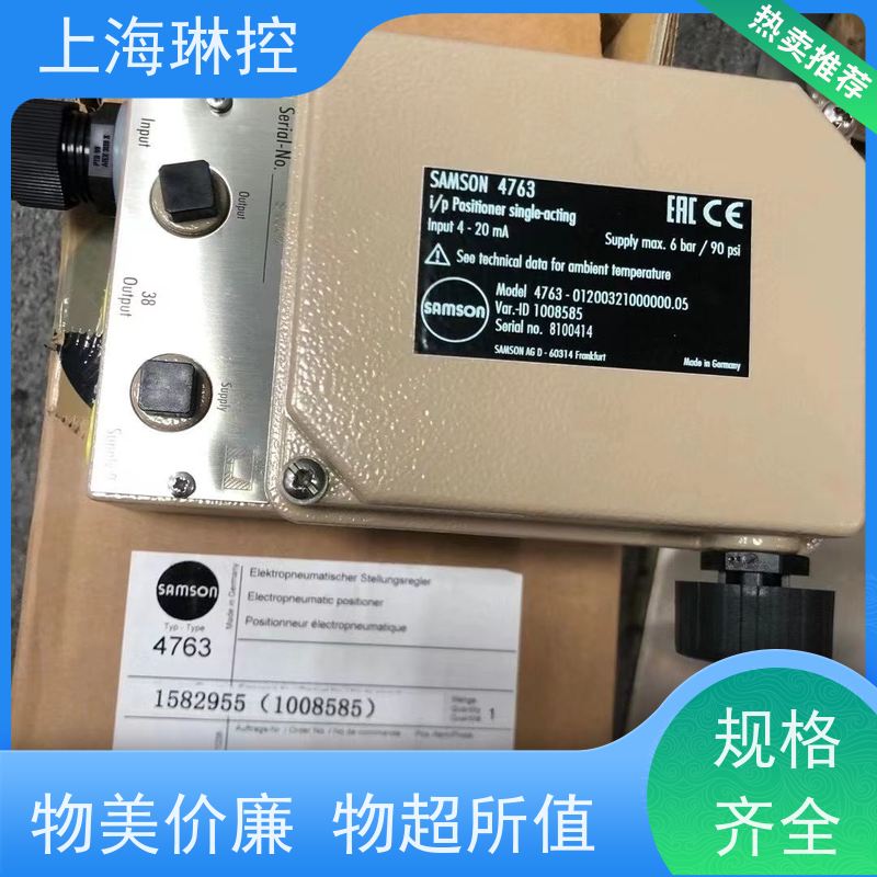 德国萨姆森SAMSON阀门执行器4763-01200121000000.05技术参数