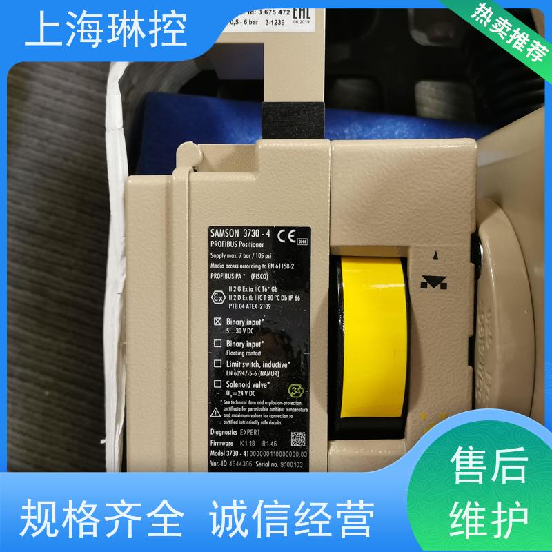 德国萨姆森SAMSON阀门执行器4746-03202100000.07技术参数