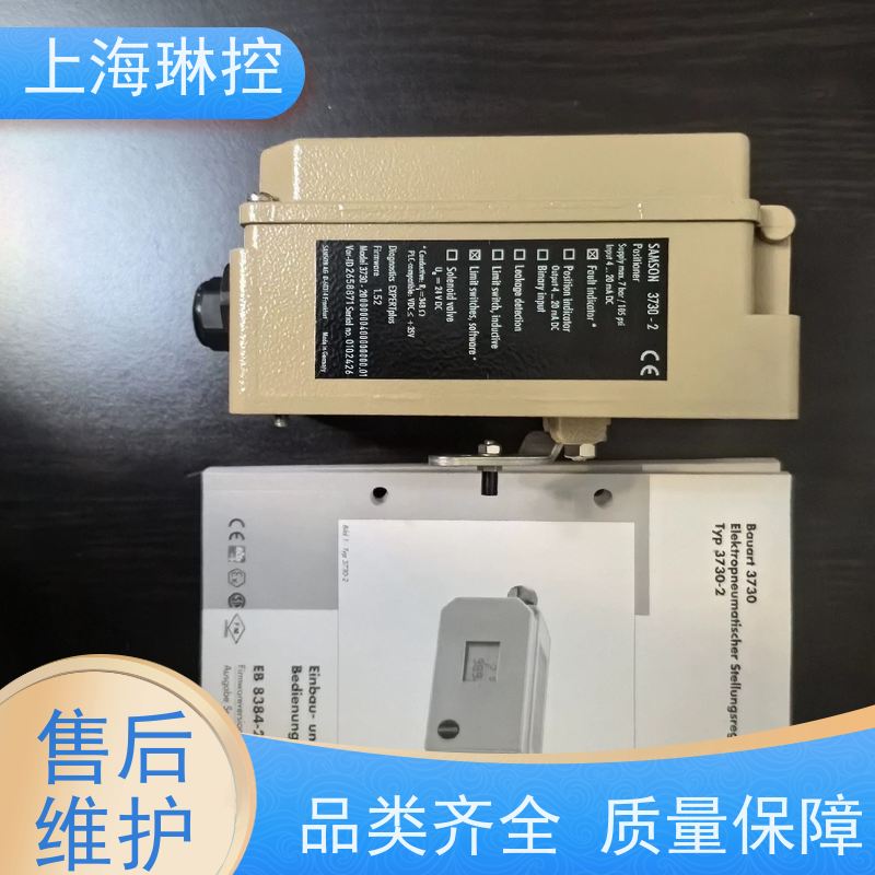 德国萨姆森SAMSON阀门执行器4763-01200121000000.05水处理行业