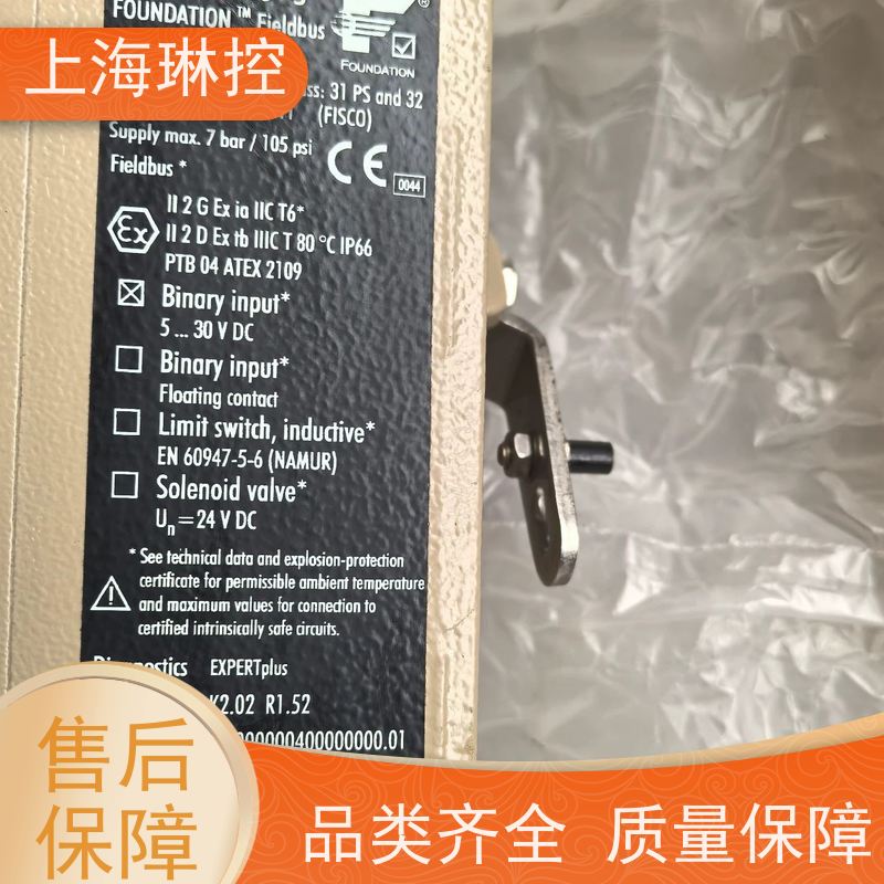 德国萨姆森SAMSON阀门执行器3730-31001000400000009.03技术参数