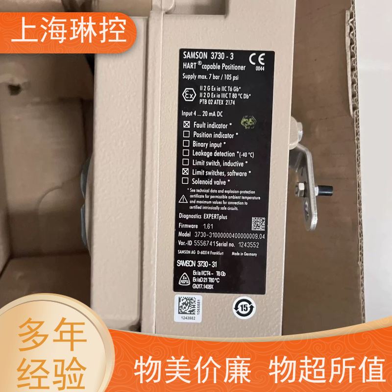 德国萨姆森SAMSON阀门执行器3730-10000000000000000.02技术参数