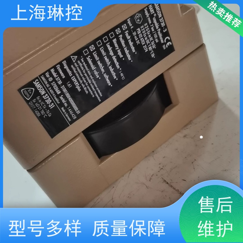 德国萨姆森SAMSON阀门执行器3731-3210142100110000.03技术参数