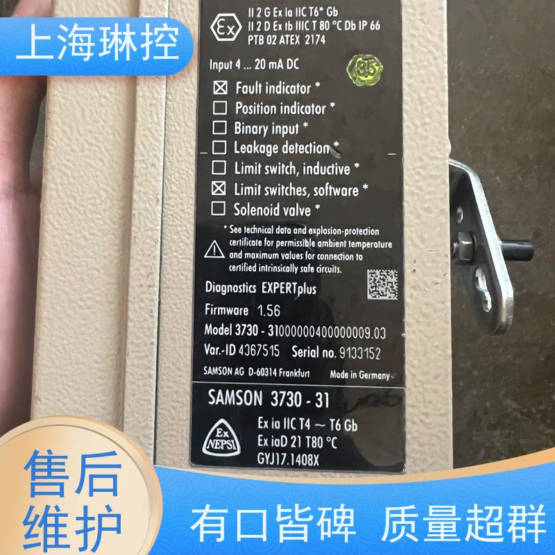 德国萨姆森SAMSON阀门执行器3725-0000000000.00水处理行业