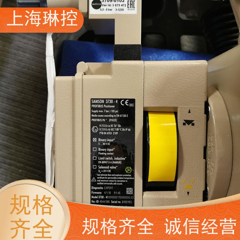 德国萨姆森SAMSON阀门执行器3767-00001220110000.06水处理行业