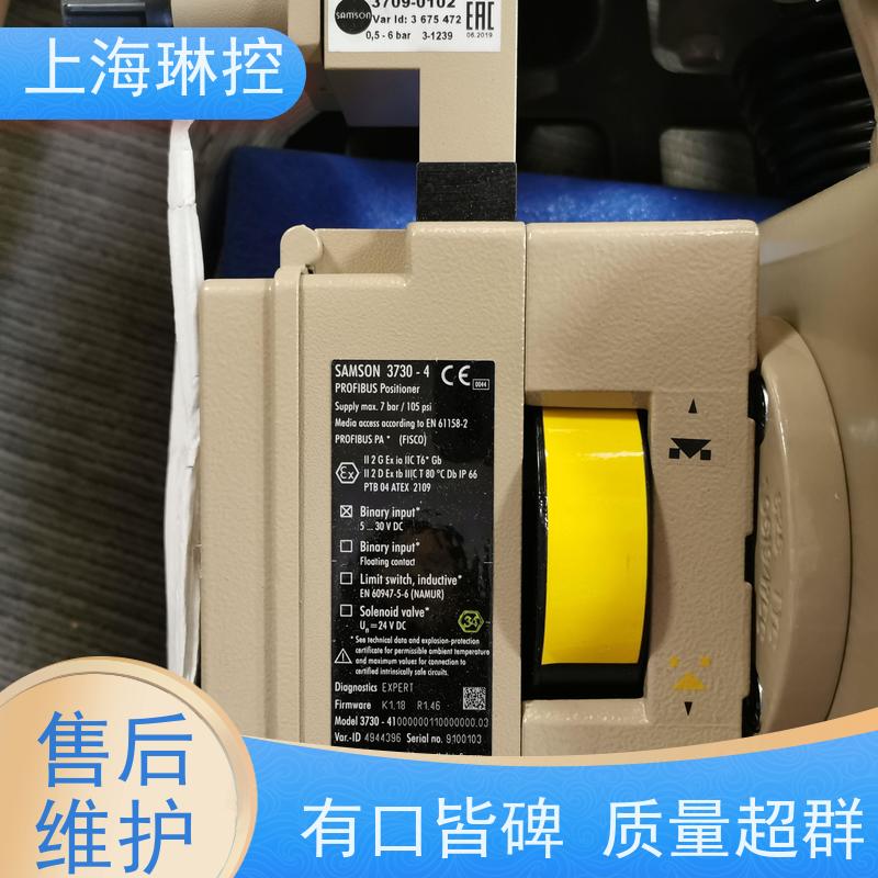 德国萨姆森SAMSON阀门执行器3731-3210142100110000.03水处理行业