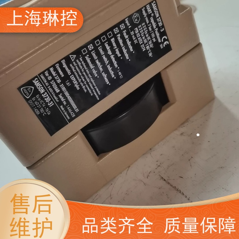 德国萨姆森SAMSON阀门执行器3725-1100000000.00制药行业技术参数