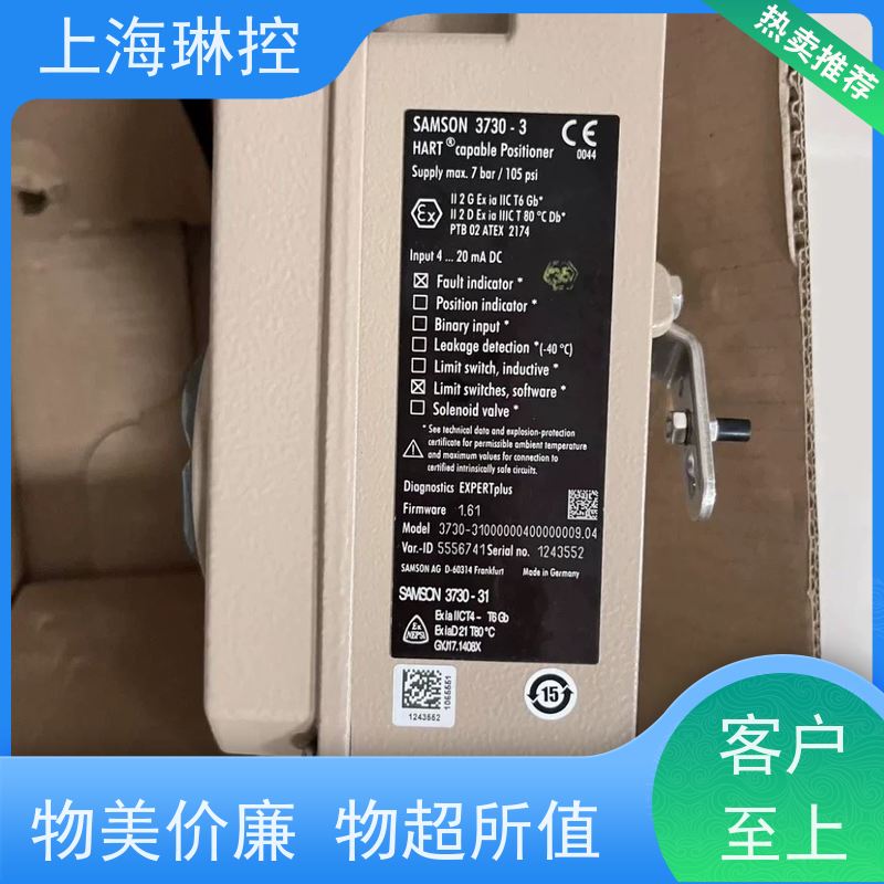 德国萨姆森SAMSON阀门执行器3730-10000000000000000.03技术参数