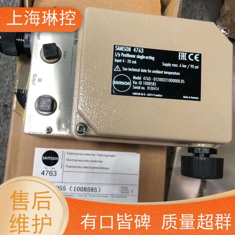 德国萨姆森SAMSON阀门执行器3725-1100000000.00HART协议通讯模块
