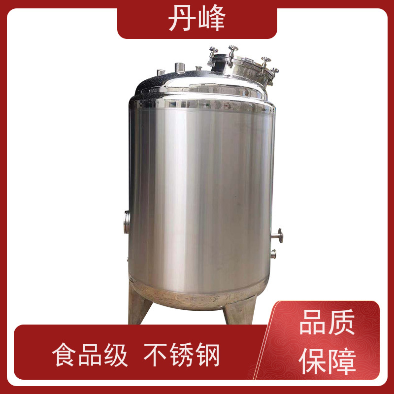 丹峰 非标定制 不锈钢 四氟 储存罐 植物油 药化罐