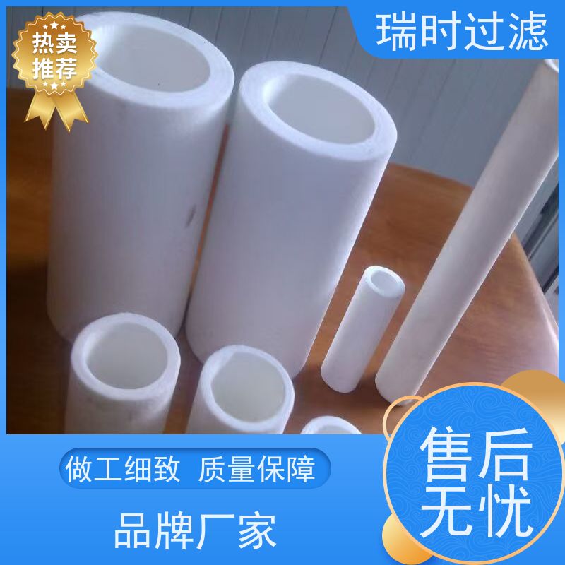 玻钎烧结滤芯食品饮料专用 无菌级玻纤烧结滤层保障生产线纯净