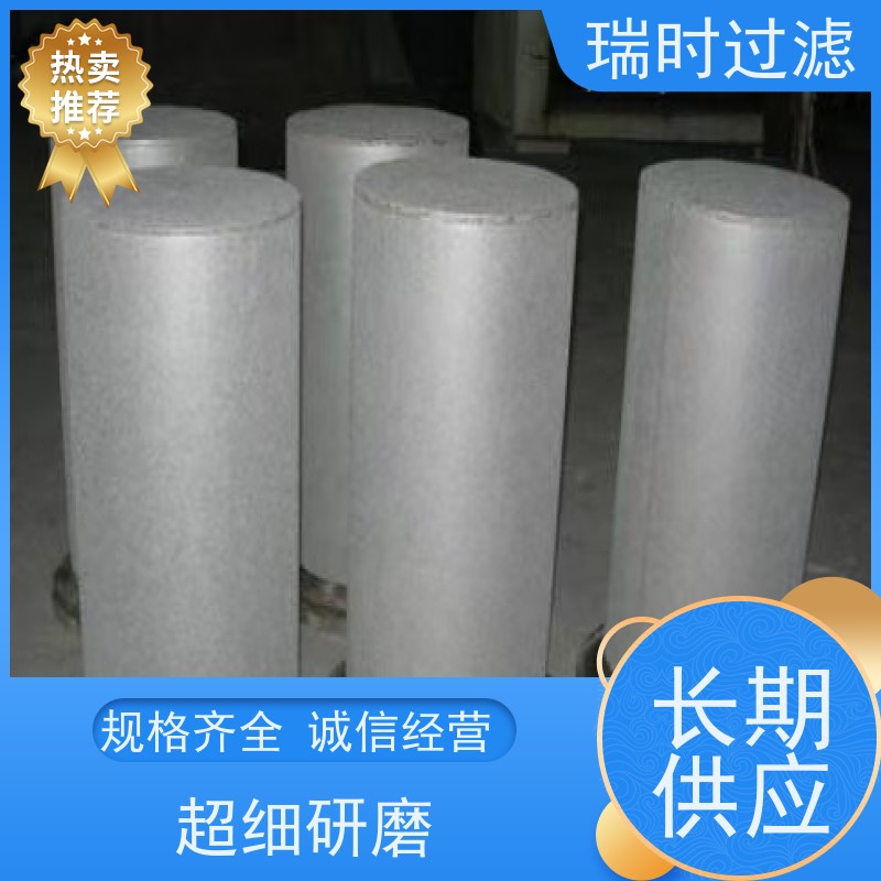 省心维护选瑞时 不锈钢粉末烧结滤芯（自清洁滤芯）农业灌溉系统优选