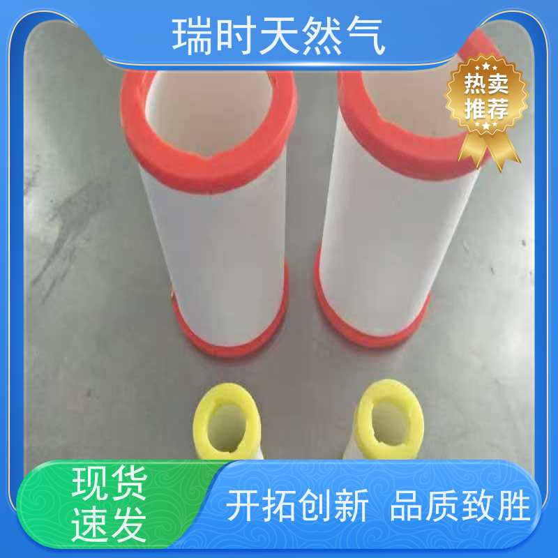 防爆天然气滤芯（燃气阻火器）瑞时316不锈钢 化工厂专用 静电防护设计