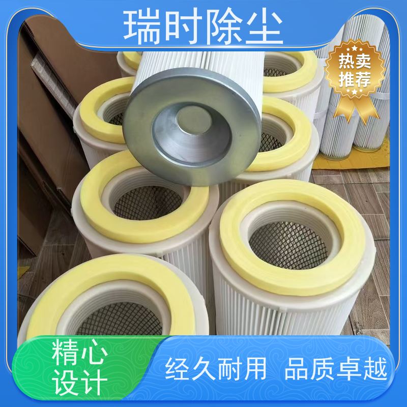 快拆除尘滤筒   瑞时快换滤袋纺织厂清灰 卡扣式安装结构