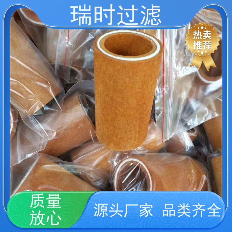 玻钎烧结滤芯超长寿命设计 高温烧结玻纤滤材适用净水器 经久耐用
