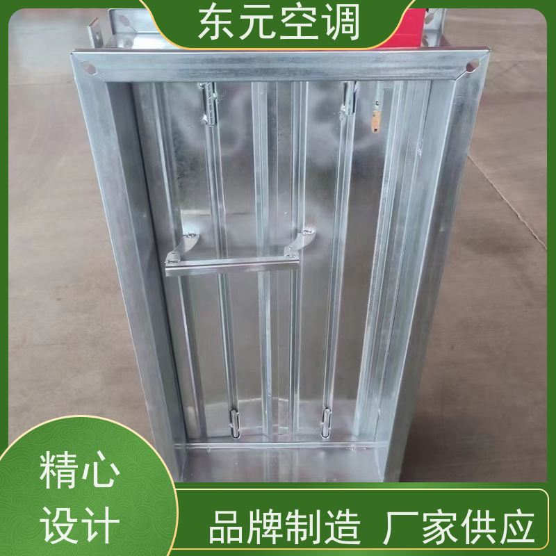 东元MEEH-SDC-K对开多叶调节阀净化室内空气安装结构灵活