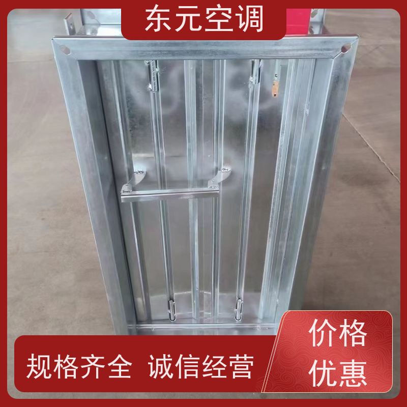 东元FDH-SDC-K远控多叶排烟阀净化室内空气舒适度高、防霉除异味
