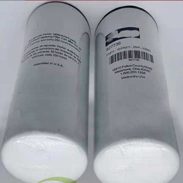 927736滤芯FF200142B液压油滤网928763外置油滤936701Q SH56761