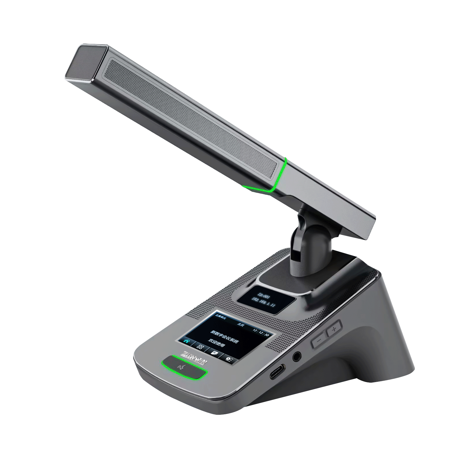 新疆数字物联智能会议系统Dante 数字音视频会议  DANTE会议系统可定制化产品服务