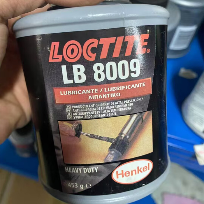 loctite LB8009防卡剂 新款黑标 453g抗咬合剂