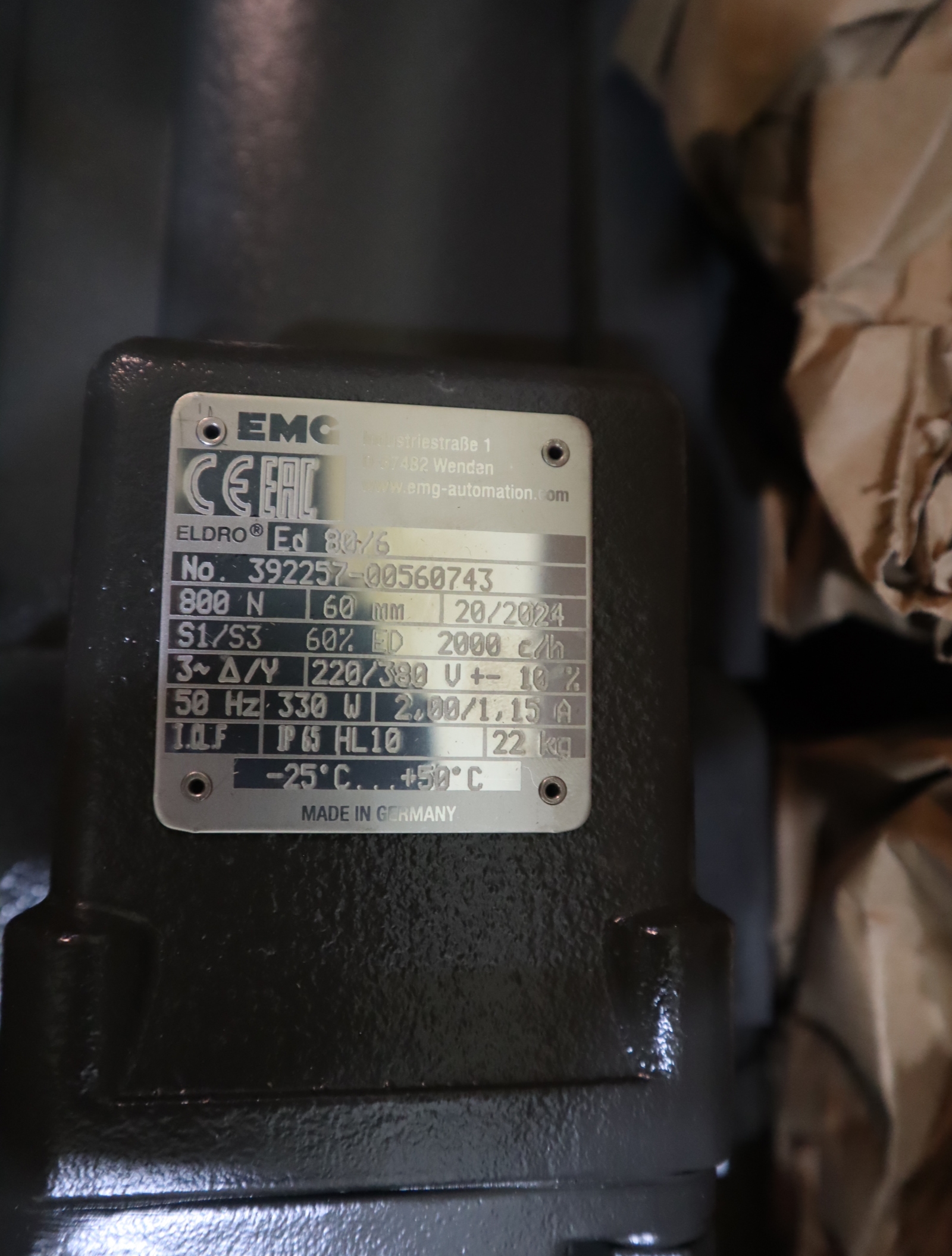 Ed 80/6 392257-00560743 德国EMG伺服电机