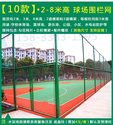 房山市政护栏哪家好+全+速+到+达