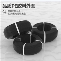 低烟无卤阻燃光缆GYTZA-12