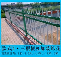 北京围墙护栏庭院家用定制全+速+到+达