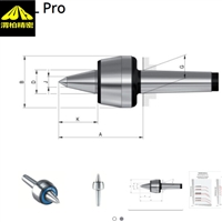 德国罗姆ROHM高速顶针，ROHM高速活顶针头部采用硬质合金