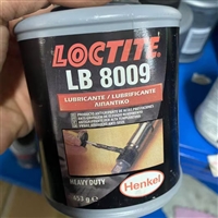 loctite LB8009防卡剂 新款黑标 453g抗咬合剂