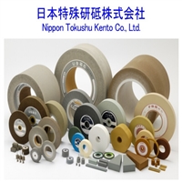 日本特殊砥研株氏会社PVA抛光轮